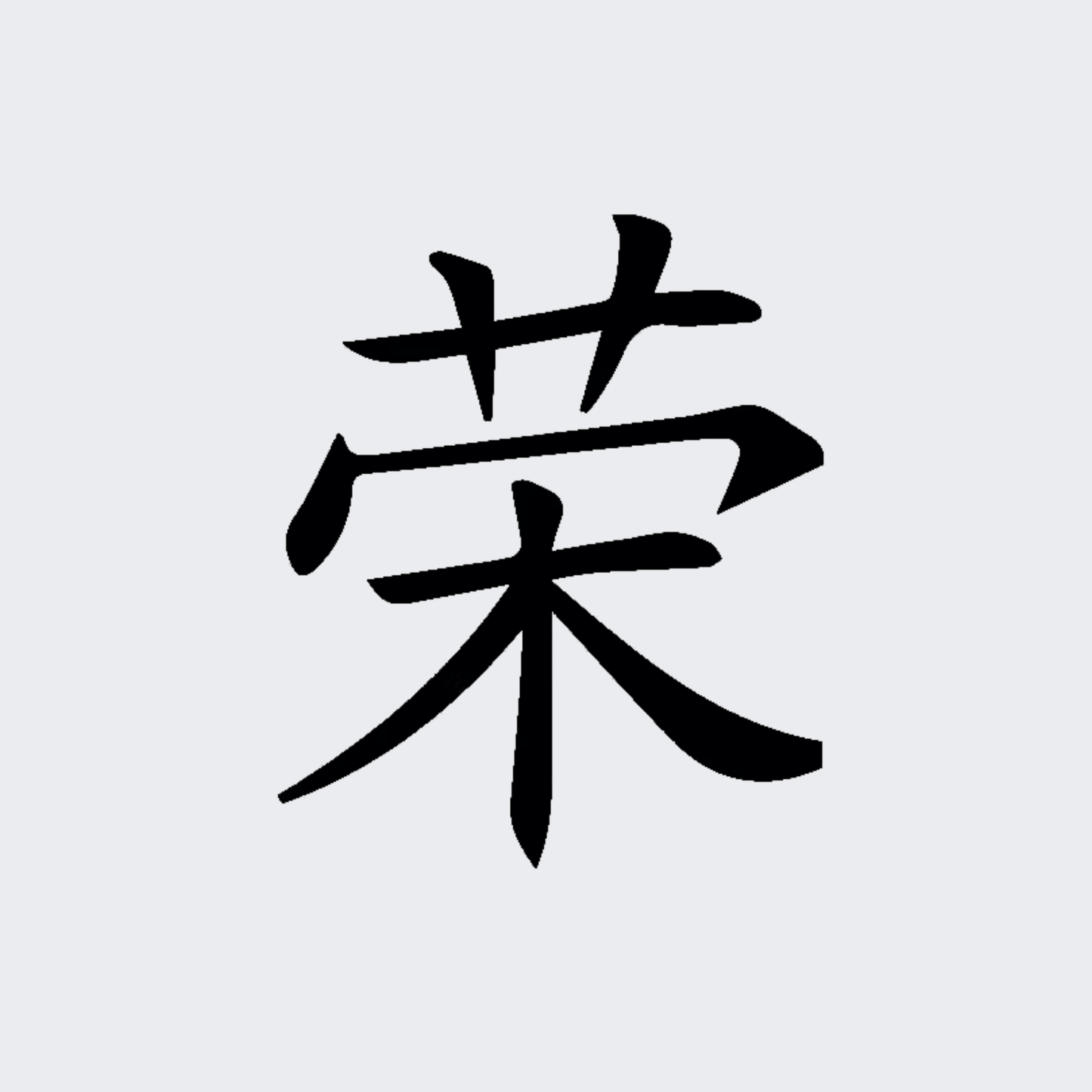 Honor