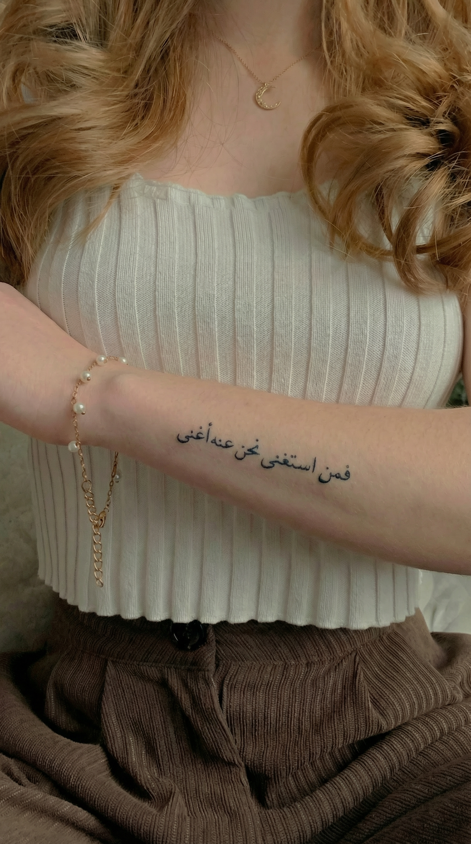 Quotes & Phrases